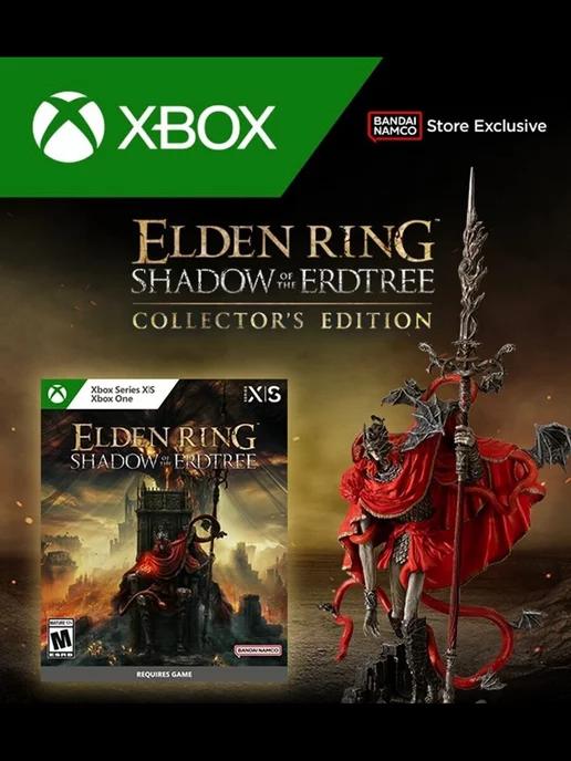 ELDEN RING Shadow of the Erdtree Xbox One Series X S