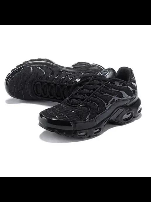 Кроссовки Air Max Plus TN