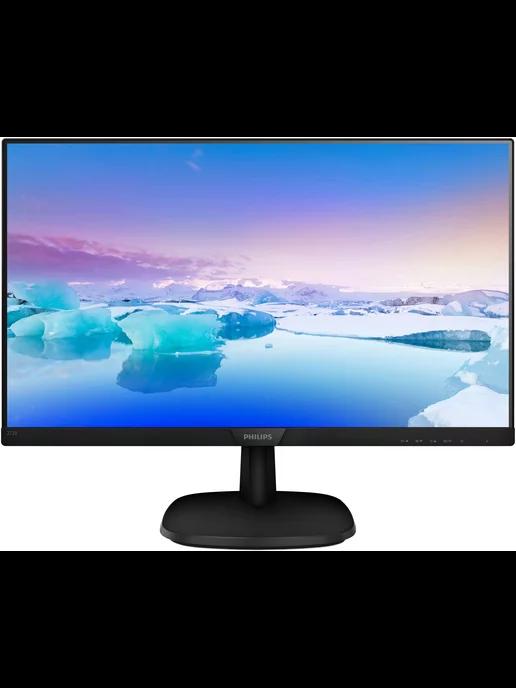 Монитор 27" 273V7QDAB (00 01) черный