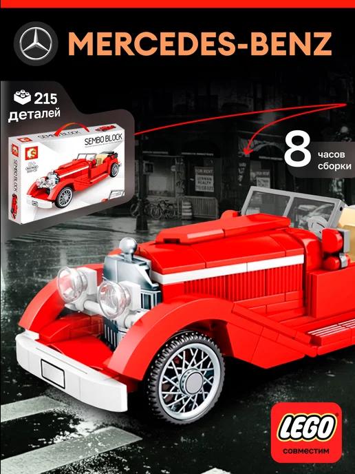 Конструктор машина TECHNIC Mercedes Benz 340k