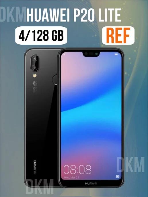 Смартфон Huawei P20 lite 4 128Гб