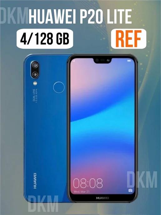 Смартфон Huawei P20 lite 4 128Гб