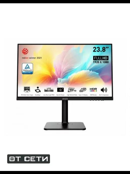 23.8" Монитор Modern MD2412P, IPS, 1920x1080, 100Hz, черный