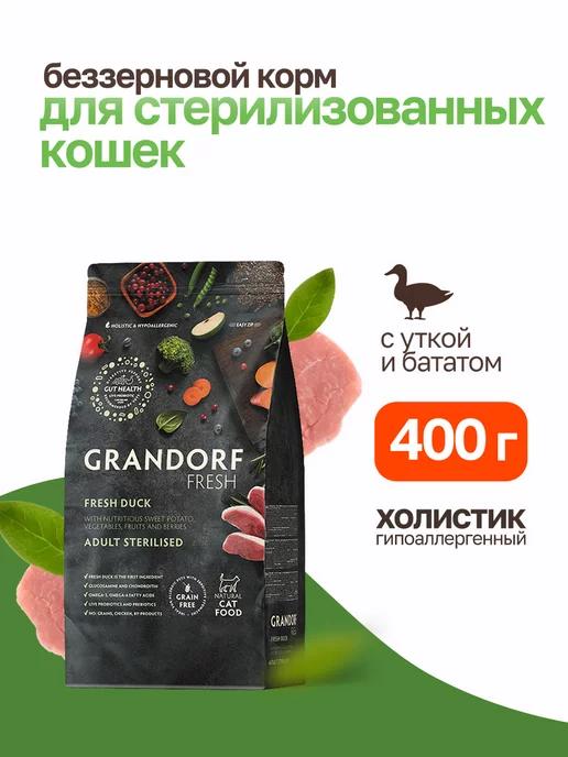 Fresh сухой корм для стерилизованных кошек с уткой - 400 г