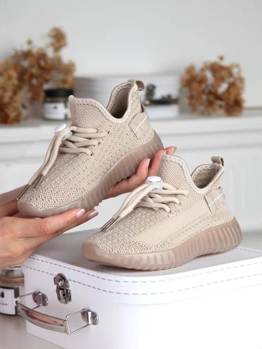 Кроссовки детские текстильные yeezy boost