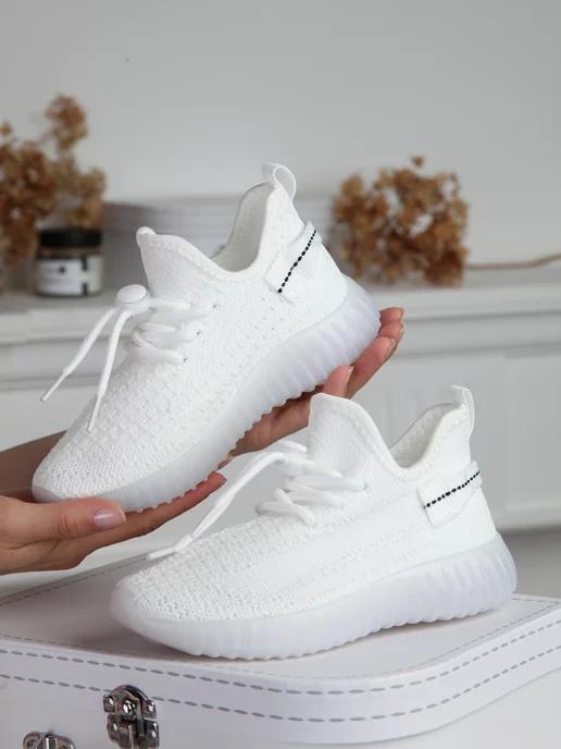 Кроссовки детские текстильные yeezy boost