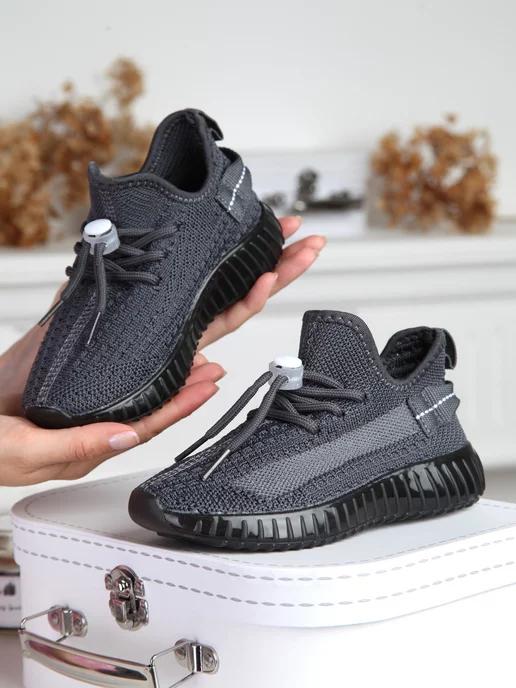 Кроссовки детские текстильные yeezy boost