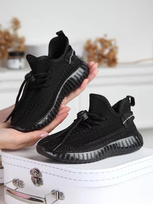 Кроссовки детские текстильные yeezy boost