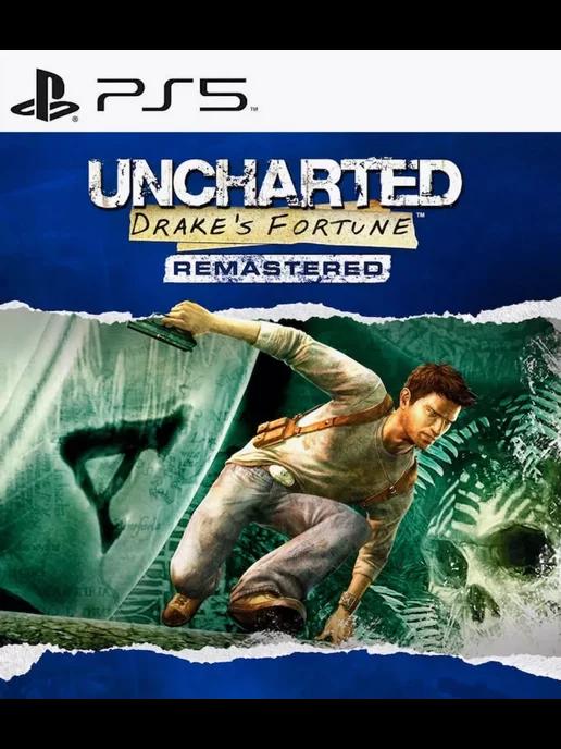 Игра Uncharted Drake's Fortune Remastered PS4 PS5