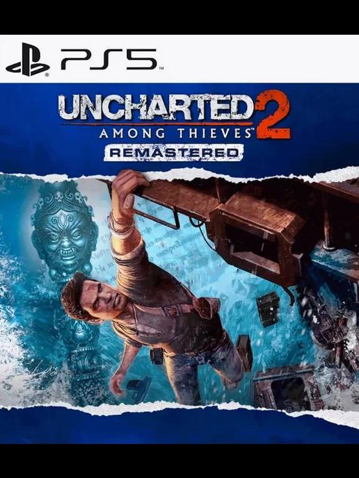 Игра Uncharted 2 Among Thieves Remastered PS4 PS5