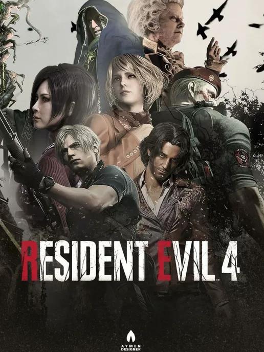 Resident Evil 4 PS4 5