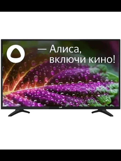 Телевизор LED 50U550T, 50", UHD, Smart TV