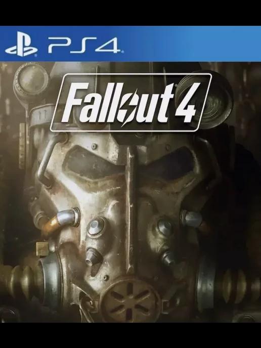 Игра Fallout 4 для Sony Playstation PS4 PS5