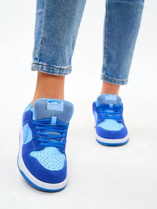 Кроссовки Dunk Low SB BLUE RASPBERRY спортивные