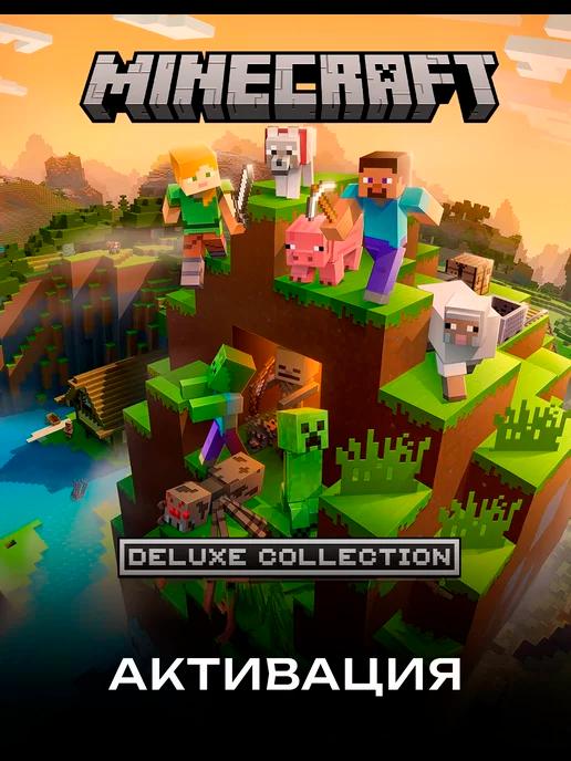 Игра Minecraft Deluxe Collection One, Series X S