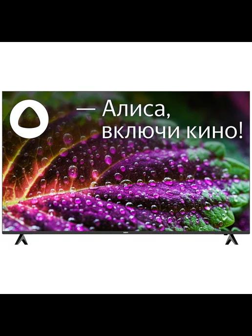 Телевизор 65LED-8249 UTS2C черный