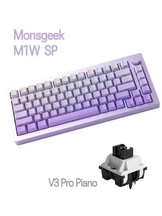 Клавиатура M1W-SP Purple RGB Hot Swap CS V3 Pro Piano, OEM