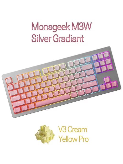 Клавиатура M3W Silver RGB HotSwap V3 Cream Yellow Pro, OEM