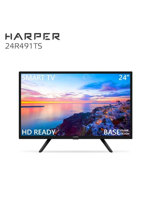 Телевизор 24" 24R491TS, Smart TV, WiFi, HDR