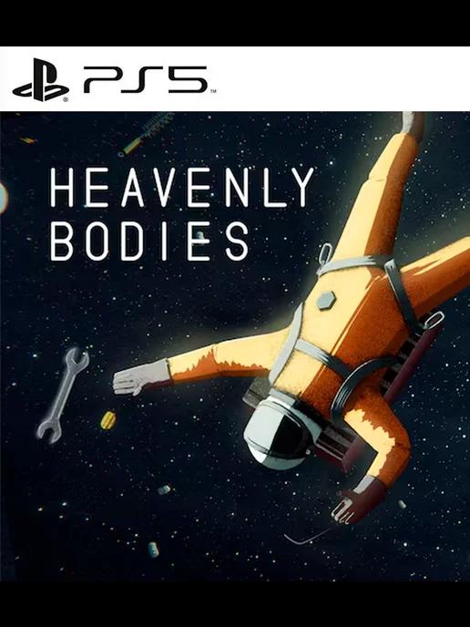 Игра Heavenly bodies для Playstation PS4 PS5