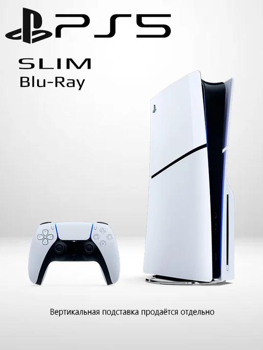 Консоль PlayStation 5 Slim 1ТБ