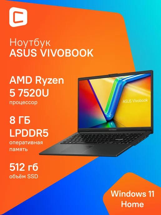 Ноутбук 15.6" AMD Ryzen 5 W11 8 ГБ 512 ГБ черный