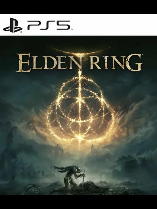 Elden Ring PS5 PS4 Русские Субтитры