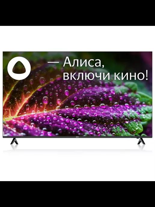 SMART телевизор 65LED-8249 UTS2C