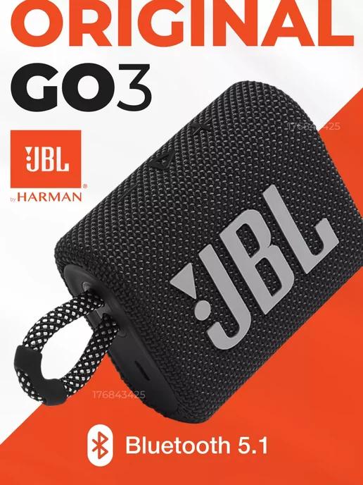 Колонка портативная JBL Go 3