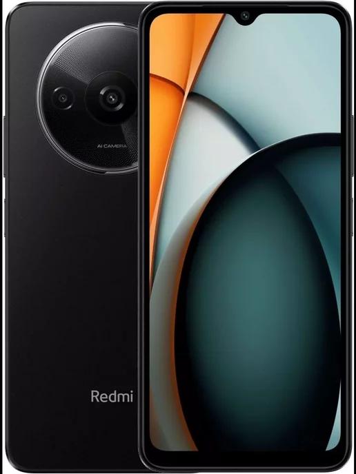 Redmi A3 4 128Gb, черный