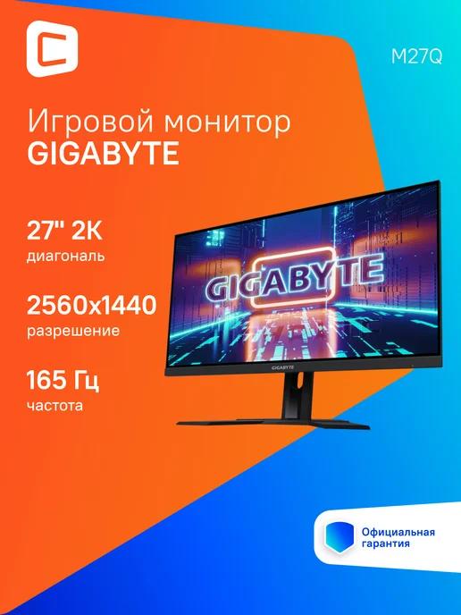 Монитор 27" M27Q черный IPS LED 0.5ms 16 9