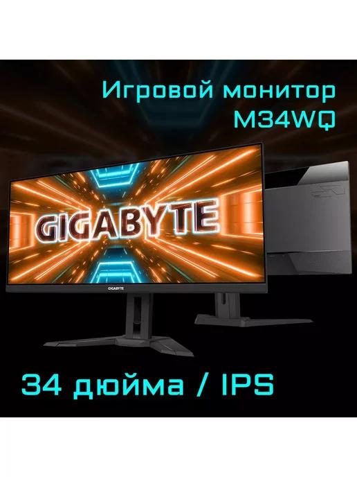 Монитор 34" M34WQ IPS 2K чер 1ms HDMI DP USB M M HA