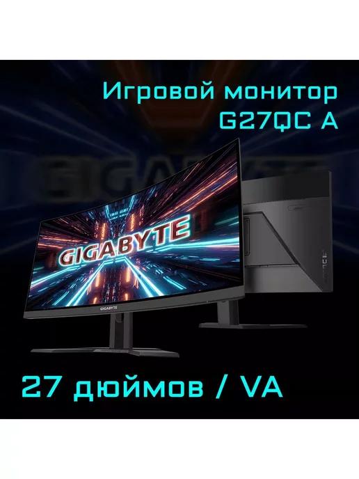 Монитор 27" G27QC A черный VA LED 1ms 16 9