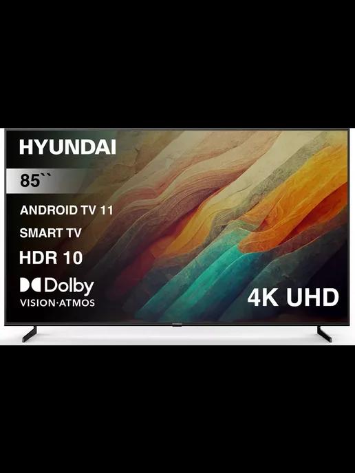 Hyundai | ТВ H-LED85BU7007 черный Android TV 11