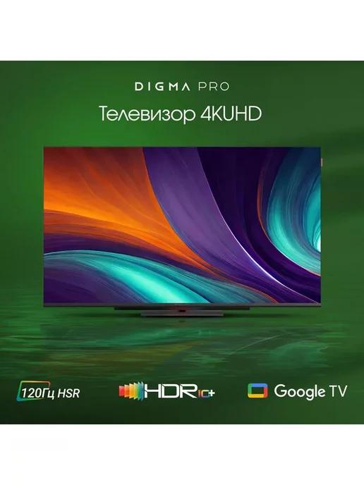 ТВ LED 55" UHD 55C Smart Google TV, черный