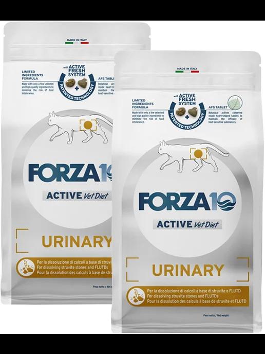 Корм сухой Urinary Active для кошек Уринари 0,45 кг 2 шт