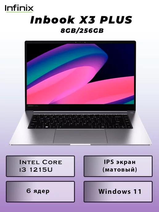 Ноутбук Inbook X3 PLUS XL31 i3 8GB 256GB 15.6" FHD IPS Win11