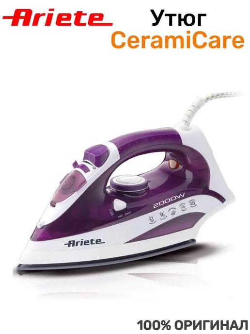 Утюг ARIETE CeramiCare 6235 WHPURPLE Оригинал