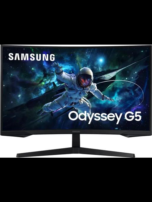 Монитор 32" G5 S32CG550EI VA LED 16 9 300cd 2560x1440 165Hz