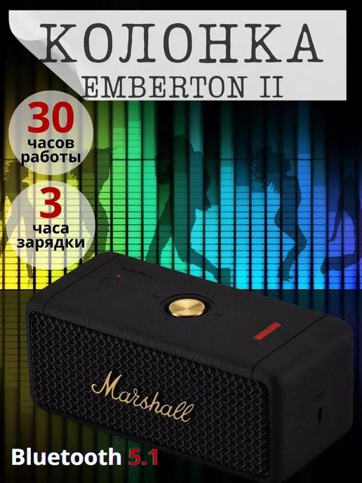 Беспроводная портативная колонка Marshall Emberton 2