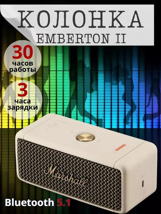 Беспроводная портативная колонка Marshall Emberton 2