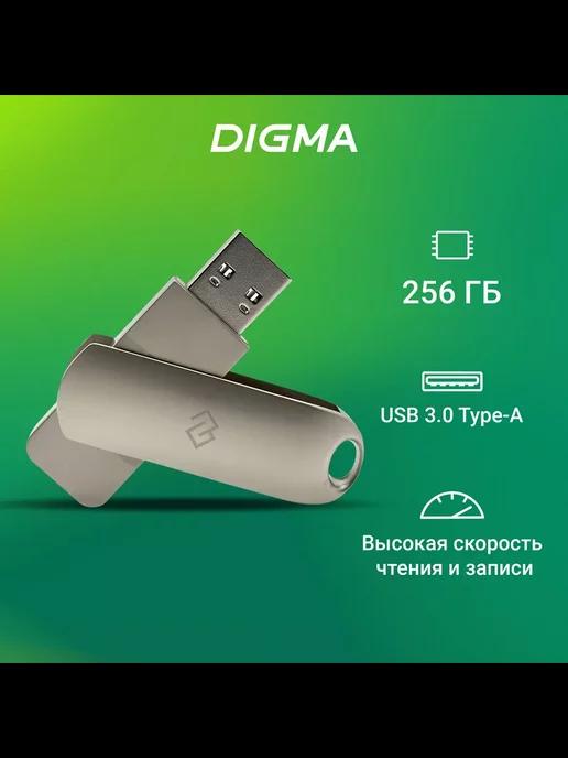 Флешка USB 256GB DRIVE3 DGFUM256A30SR USB3.0