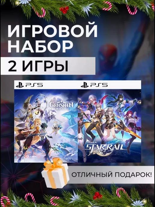 Игровой набор Genshin Impact, Honkai Star Rail PS4 PS5