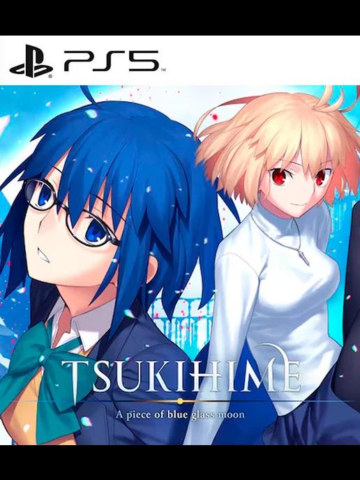 Игра TSUKIHIME -A piece of blue glass moon- PS4 PS5