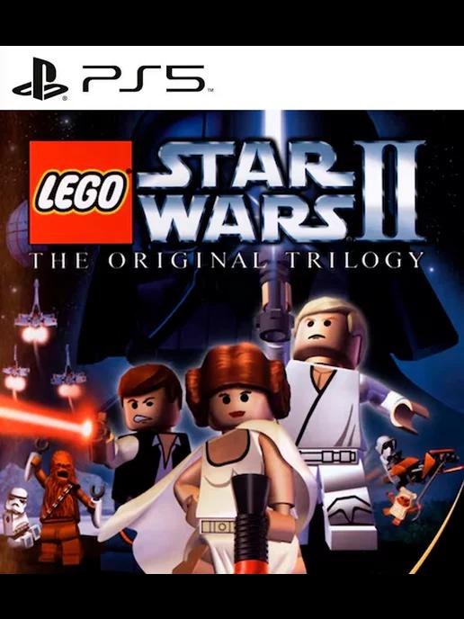 Игра LEGO Star Wars II The Original Trilogy PS4 PS5