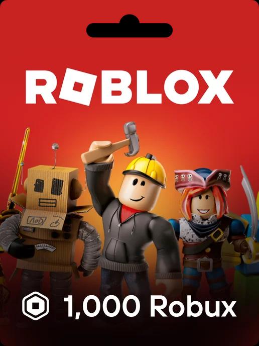 Роблокс карта оплаты на 1000 Robux