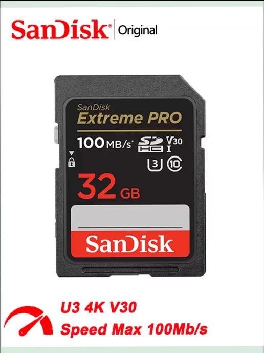 Карта памяти Extreme Pro 32 ГБ U3 4K V30 (SDSDXXG-032G)