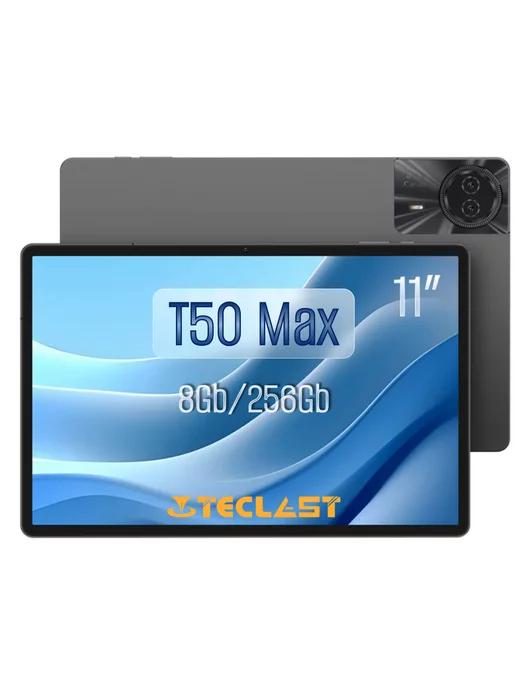 Планшет T50 Max 11" 1920X1200 8GB 256GB SIM