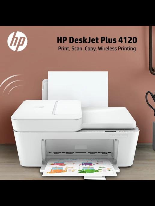 Струйное МФУ DeskJet Plus 4120 Белый Белый