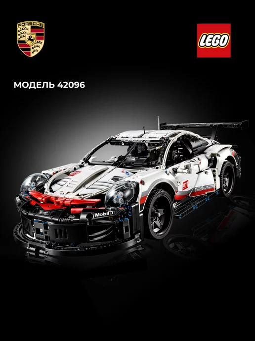 Конструктор Technic Porsche 911 RSR 42096